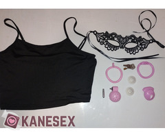 Θέλω να αυνανίσω άντρες. - Εικόνα 2