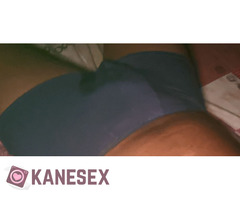 Να με γλυψουν