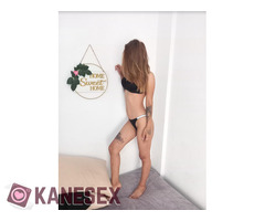 Μικρουλα για sexting