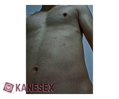 Γεια Αφεντη