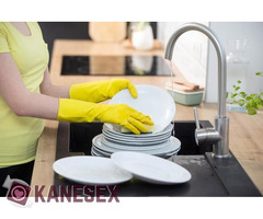 χρυσή ευκαιρία - Εικόνα 4