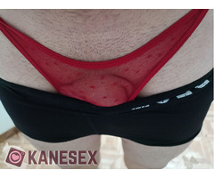 Θέλω να με χύσεις - Εικόνα 5