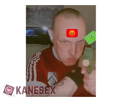 Alexander Cortes, Patras - Greece. - Εικόνα 7