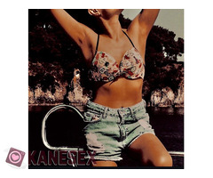 ΜΟΥΝΑΡΑ ΦΟΥΛ ΚΑΥΛΩΜΕΝΗ - Εικόνα 3