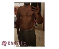 Πούτσα με δωράκι