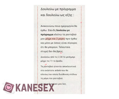 Ζουμερή κοκκινομάλλα BBW - Εικόνα 3