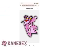 Είμαι Σε φαντασία ωρεα - Εικόνα 3