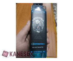 Είμαι Σε φαντασία ωρεα - Εικόνα 5