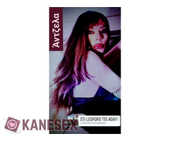 Αντζελα 6939703896 - Εικόνα 9