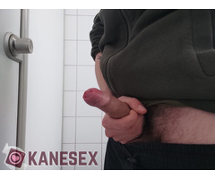 Για χαλαρές καταστάσεις