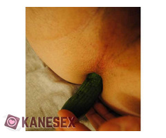 ΓΑΜΟΥΣΕΣ ΚΑΠΟΙΑ ΝΤΕΠΥ