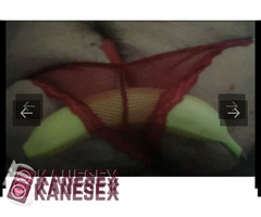 ΠΟΥΣΤΑΡΑ - Εικόνα 2