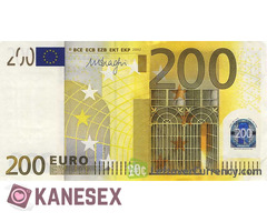 ΠΡΟΣΦΕΡΩ  200  ΕΥΡΩ !!  ΔΕΣ  ΤΟ  ΠΩΣ !!!