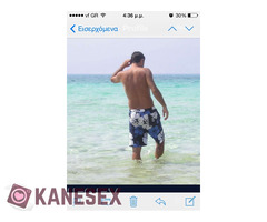μόνο αν είσαι κοντά στα 150 κιλά τριχωτός αρρενωπός στείλε μου