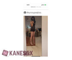 NATALIA - Trans  - 6949855837 - Δυτικα Θεσσαλονικης άμεσα Διαθεσιμη 6949855837 - Εικόνα 7