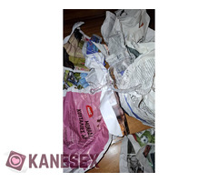 Ψάχνω καθαρίστρια