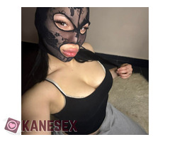 Άτακτη τσουλιτσα - Εικόνα 2