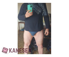 Αναζητω αντρα