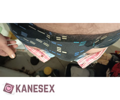 Τριχωτή πουτσα