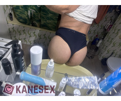 Θελω να ξεζουμισω καποιον και μετα να με σκισει αγρια αθηνα χωρις χωρο