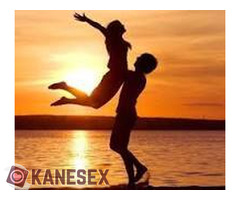 Ερωμενη σταθερη ψαχνω