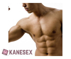 Κάνα αγοράκι που να θέλει να γλύψει δυνατή ψωλαρα - Εικόνα 2