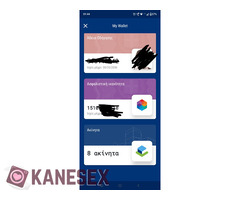 BF experience - Εικόνα 4