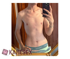 Cum - Εικόνα 9