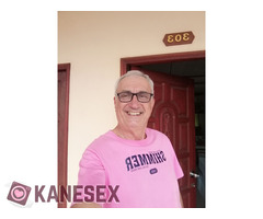 Αναζήτηση Ερωτικής Σχέσης