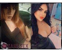 ΠΑΡΤΟΥΖΑ ΓΙΑ ΤΏΡΑ ΜΕ ΔYΟ ΤΡΑΒEΛΙΑ OΛΟ ΚΑYΛΑ