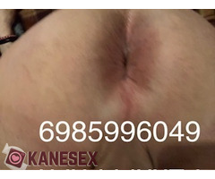 Κοζανη τωρα δινω 500 να γαμηθω παρτουζα ακαποτα βιμπερ 698 599 6049