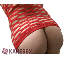 Ψάχνω ώριμους ψωλαραδες - Εικόνα 4