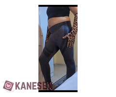 Ενεργοπαθητικος - Εικόνα 2