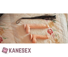 Ίδια γουστα