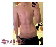 Χύσιμο τηλεφωνικό Sex