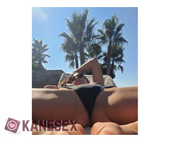 Μάτι τη γυναίκα μου - Εικόνα 3