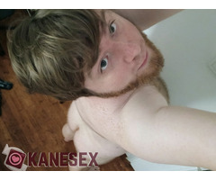 Γεια, είμαι ένας άντρας με ανοιχτό μυαλό, Vers-bttm