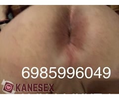 Κοζανη τωρα δινω 600 να γαμηθω παρτουζα βιμπερ 698 599 6049 - Εικόνα 3