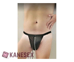 Παθητικός σκλάβακι - Εικόνα 3