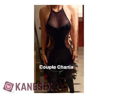 ΕΞΟΔΟ ΣΤΑ ΧΑΝΙΑ