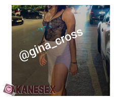 Τζίνα κρος παθητική - Εικόνα 2