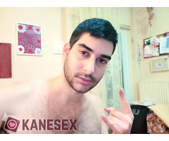 Κάνω Πίπα