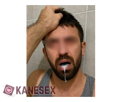 Ξεφτίλισέ με και γέμισε το στόμα μου χυσίδια