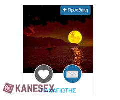 Παναγιωτης(Ρεθυμνο,40,str8,Ανδρες,γυναικες,ζευγαρα).