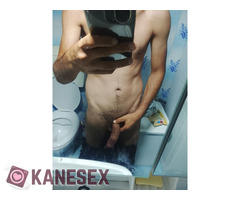 Γκαυλες