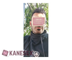 Θελω να σου πάρω ΠΙΠΑ