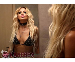 ΛΕΜΕΣΟΣ τώρα ΛΙΑ  TOP CLASS ΤΡΑΝΣ  99863553 - Εικόνα 3