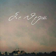Τακης