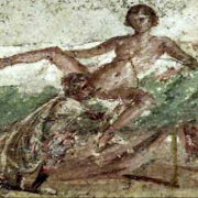 ΠΕΝΗΝΤΑΡΗΣ
