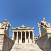 Αντάρτης